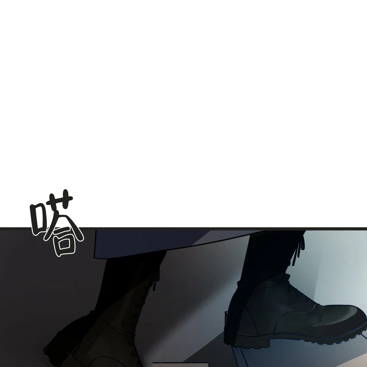 《巅峰狙击》第3话 第5页