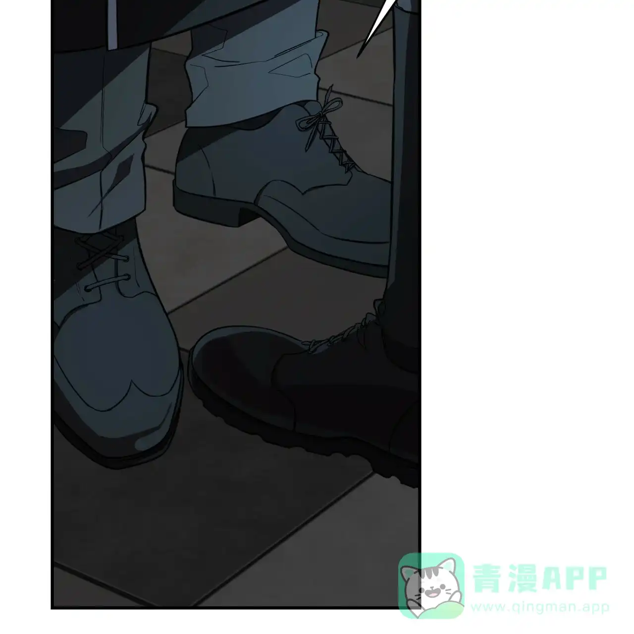 《巅峰狙击》第30话 第11页
