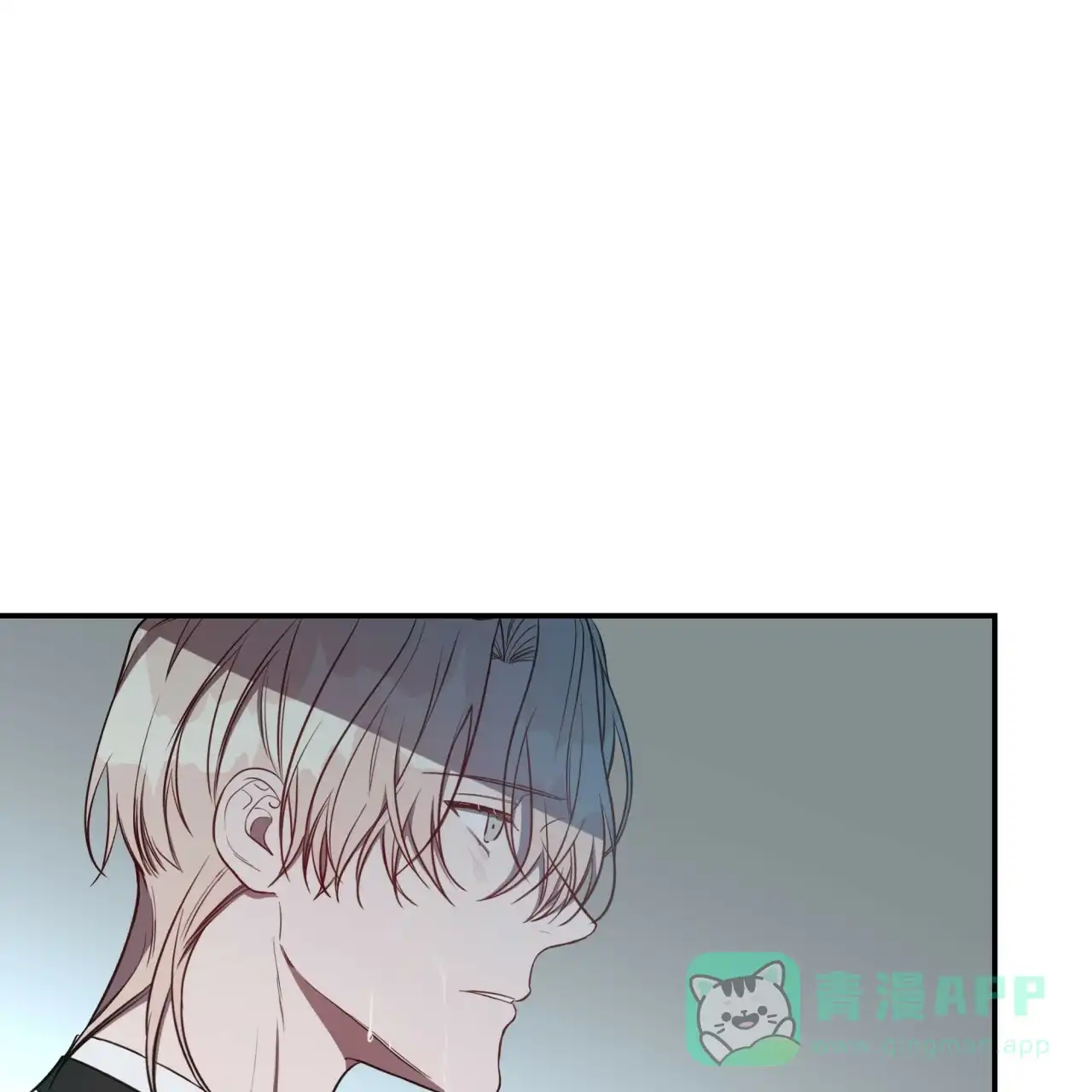 《巅峰狙击》第31话 第21页