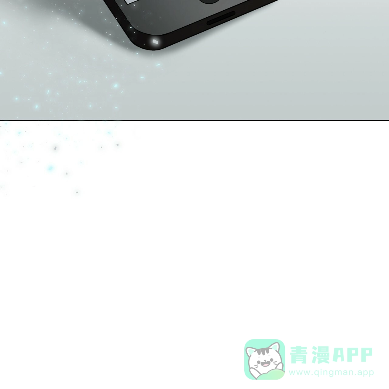《巅峰狙击》第34话 第36页