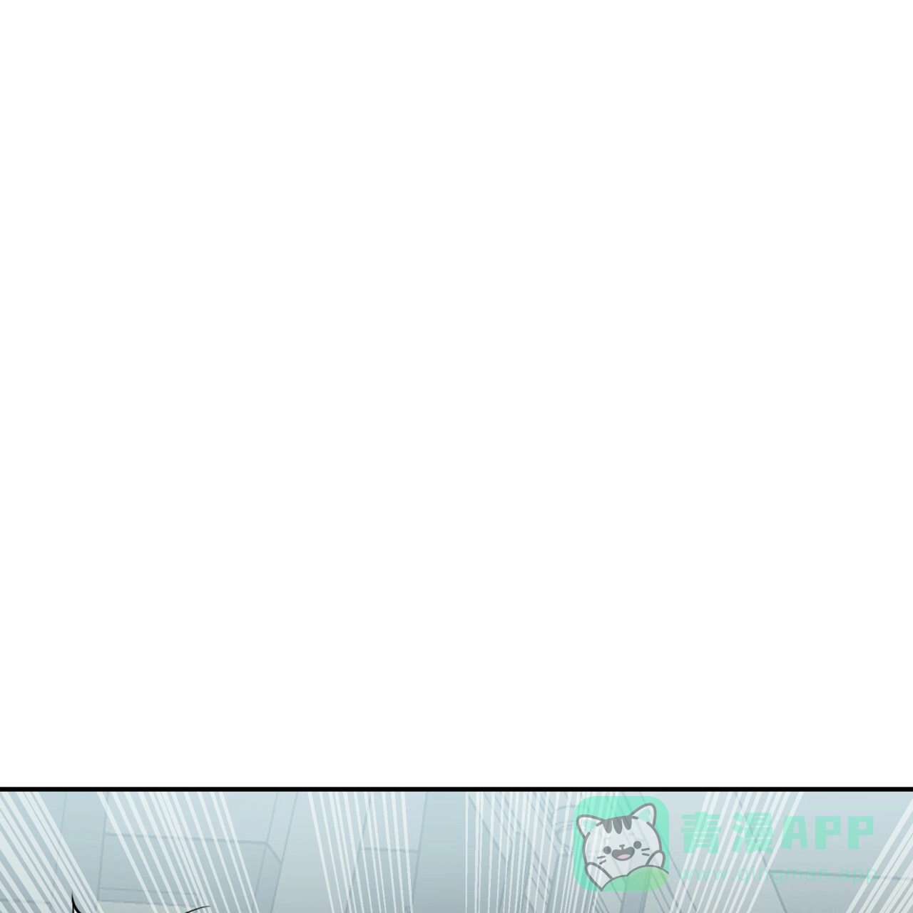 《巅峰狙击》第34话 第1页