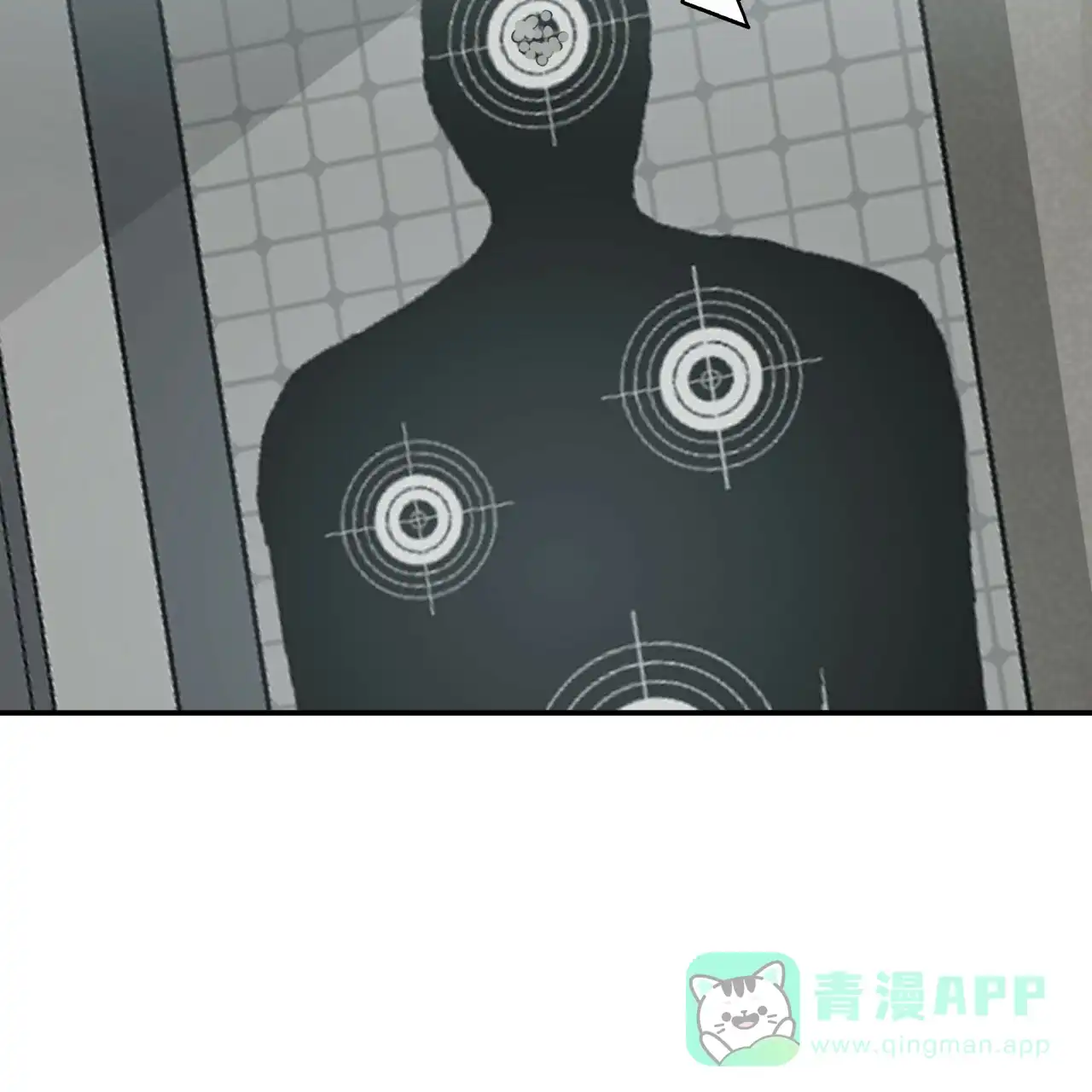 《巅峰狙击》第34话 第26页