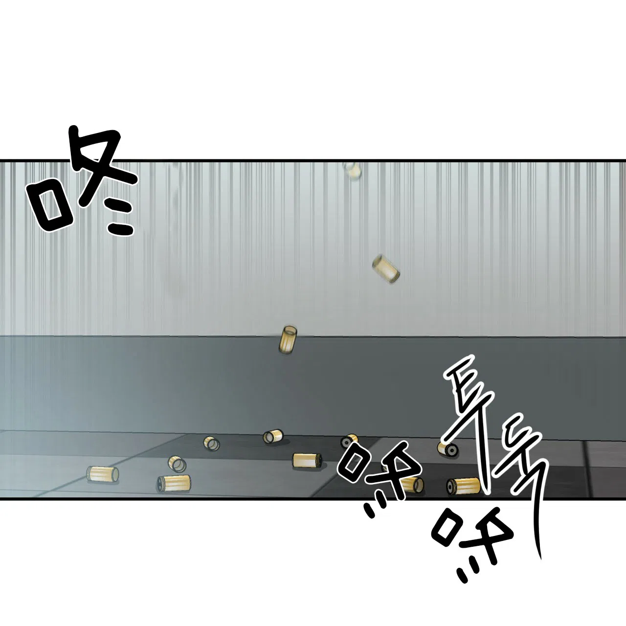 《巅峰狙击》第34话 第19页