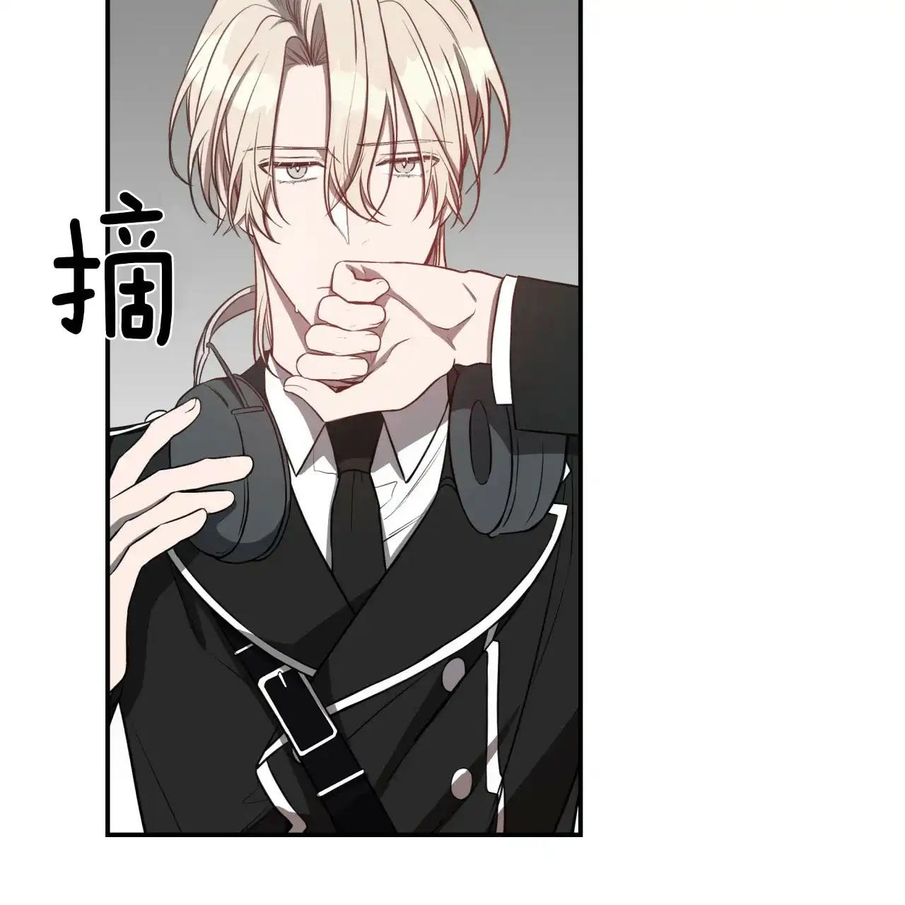 《巅峰狙击》第34话 第23页