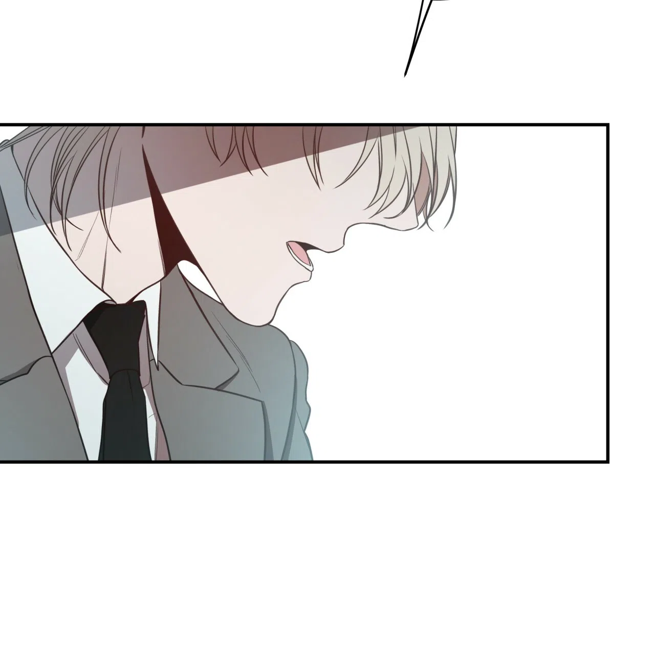 《巅峰狙击》第35话 第24页