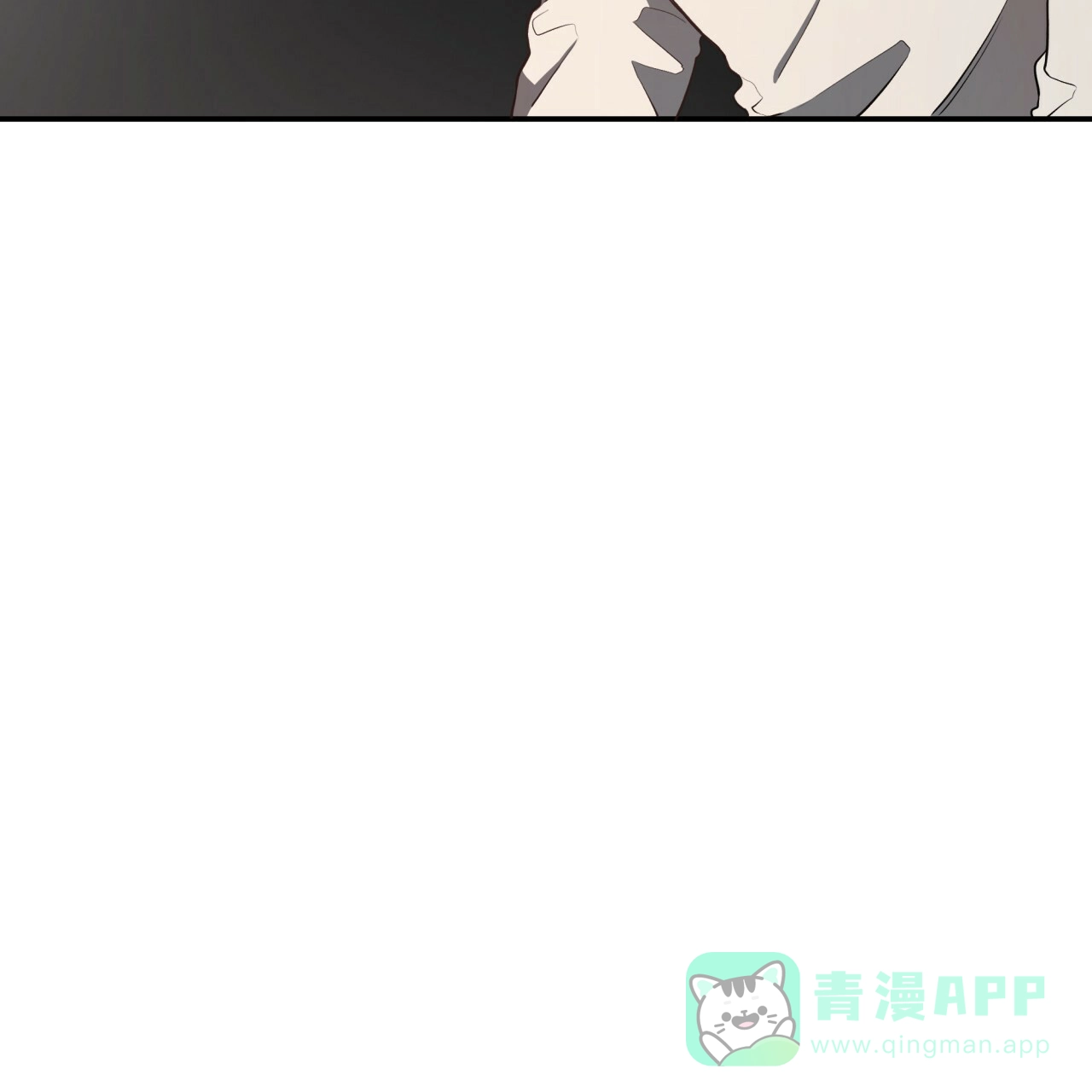 《巅峰狙击》第36话 第46页