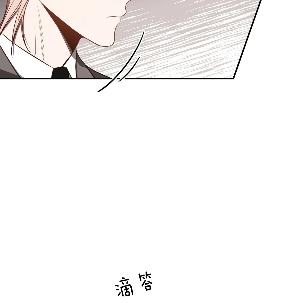《巅峰狙击》第36话 第24页