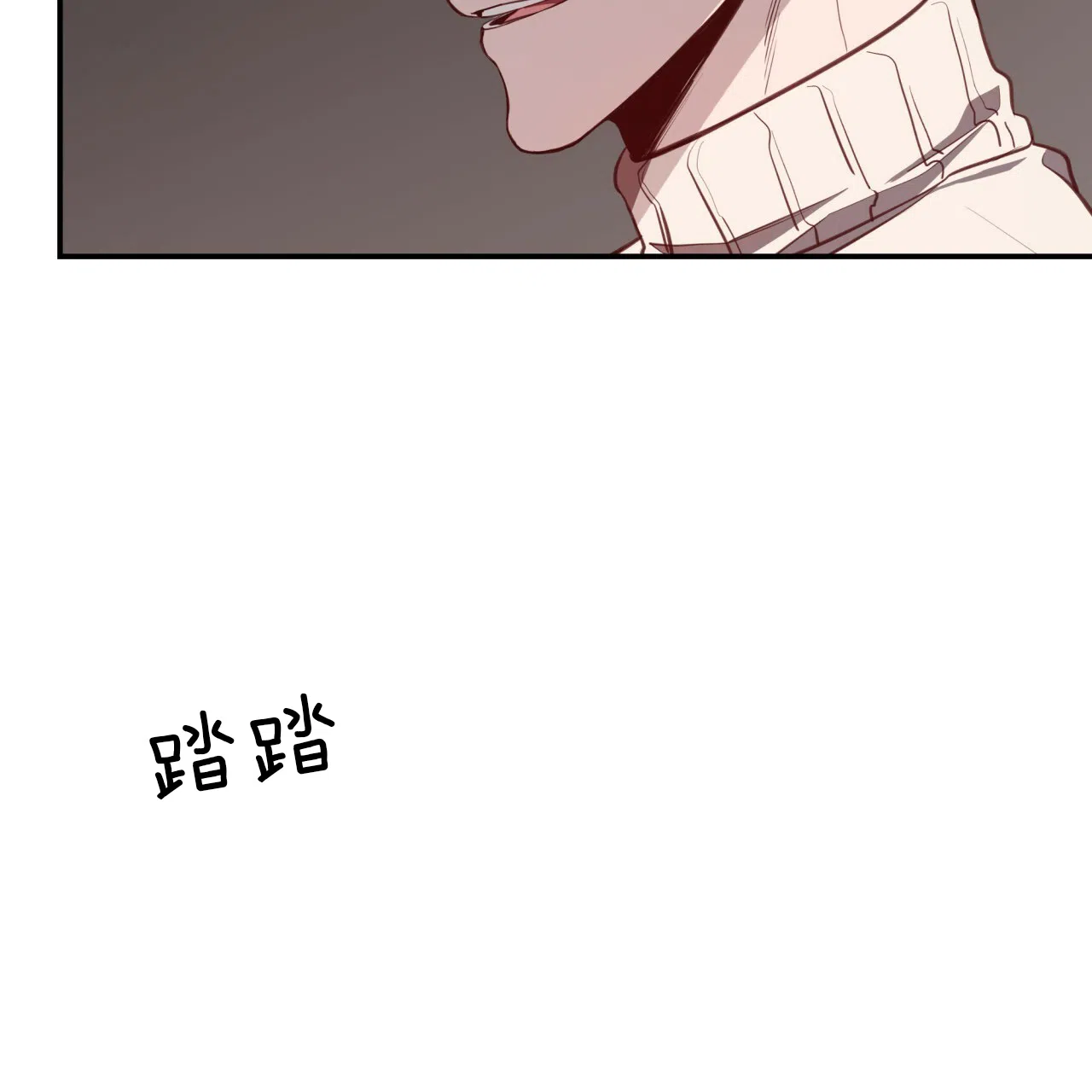 《巅峰狙击》第37话 第29页