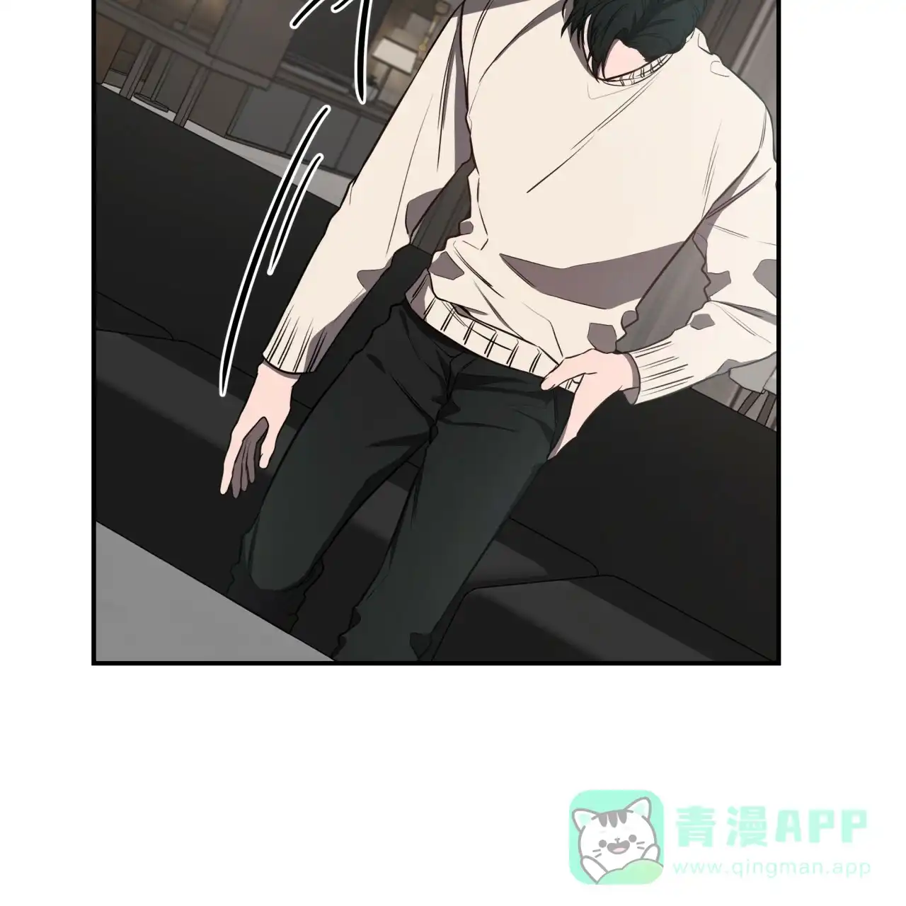 《巅峰狙击》第37话 第21页