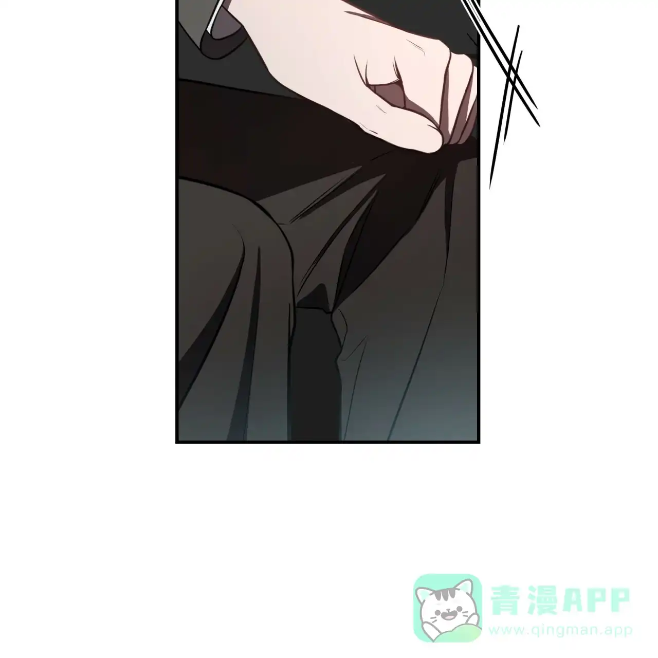 《巅峰狙击》第37话 第36页