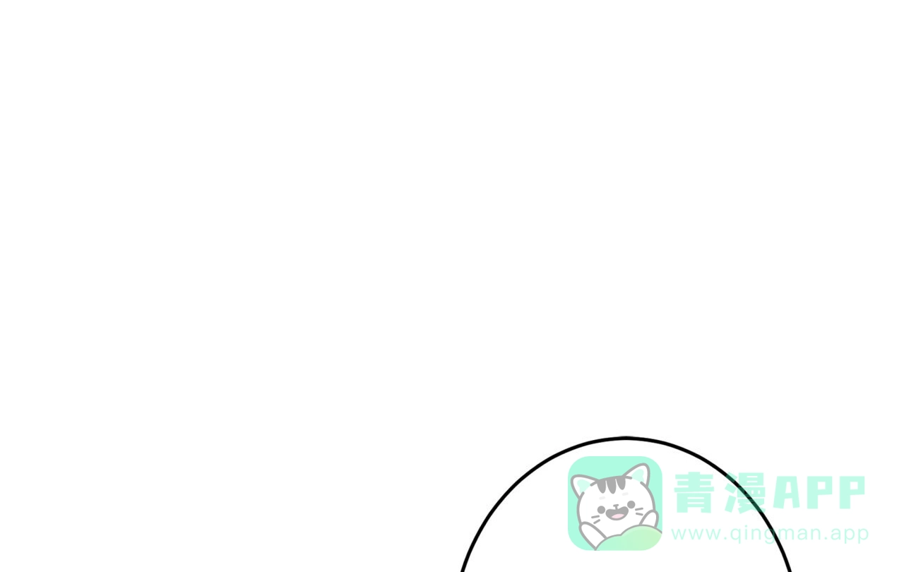 《巅峰狙击》第37话 第1页