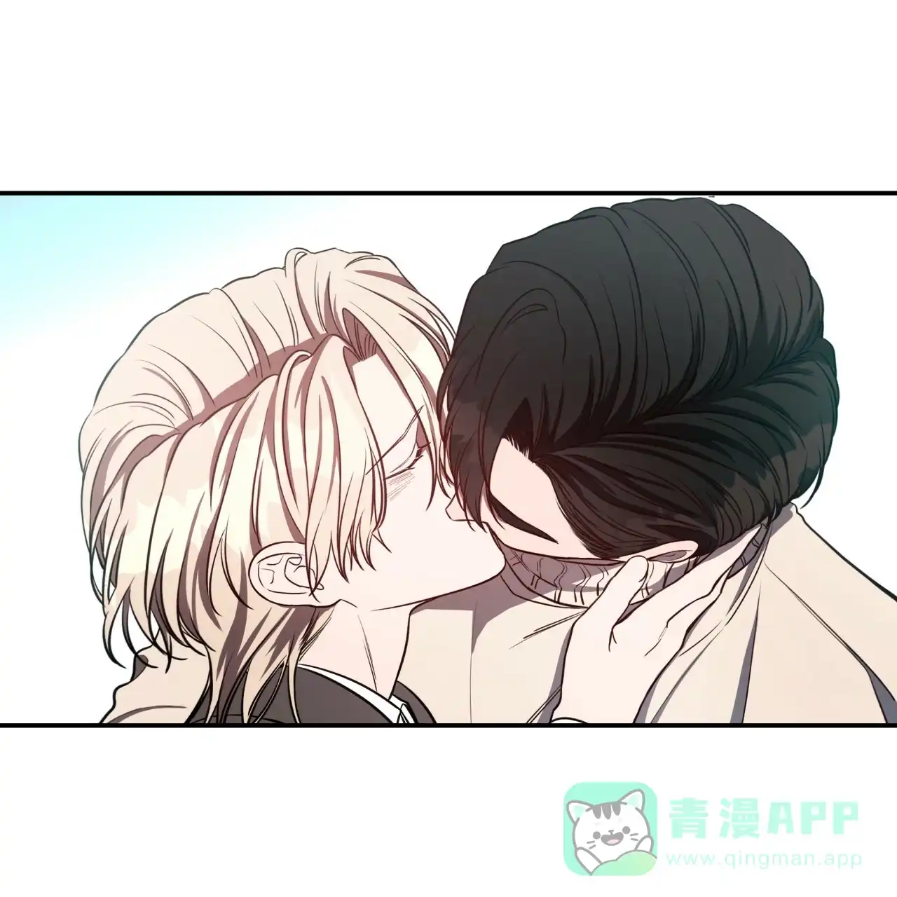 《巅峰狙击》第38话 第16页