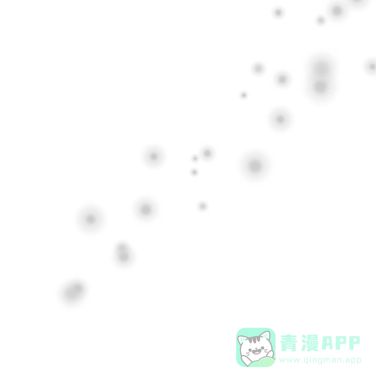 《巅峰狙击》第38话 第21页