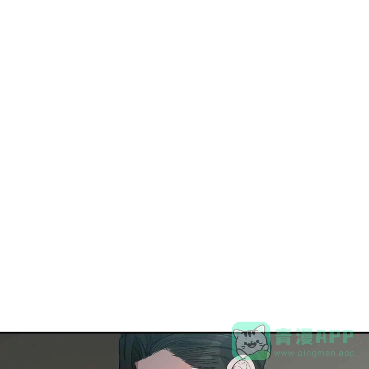 《巅峰狙击》第38话 第26页