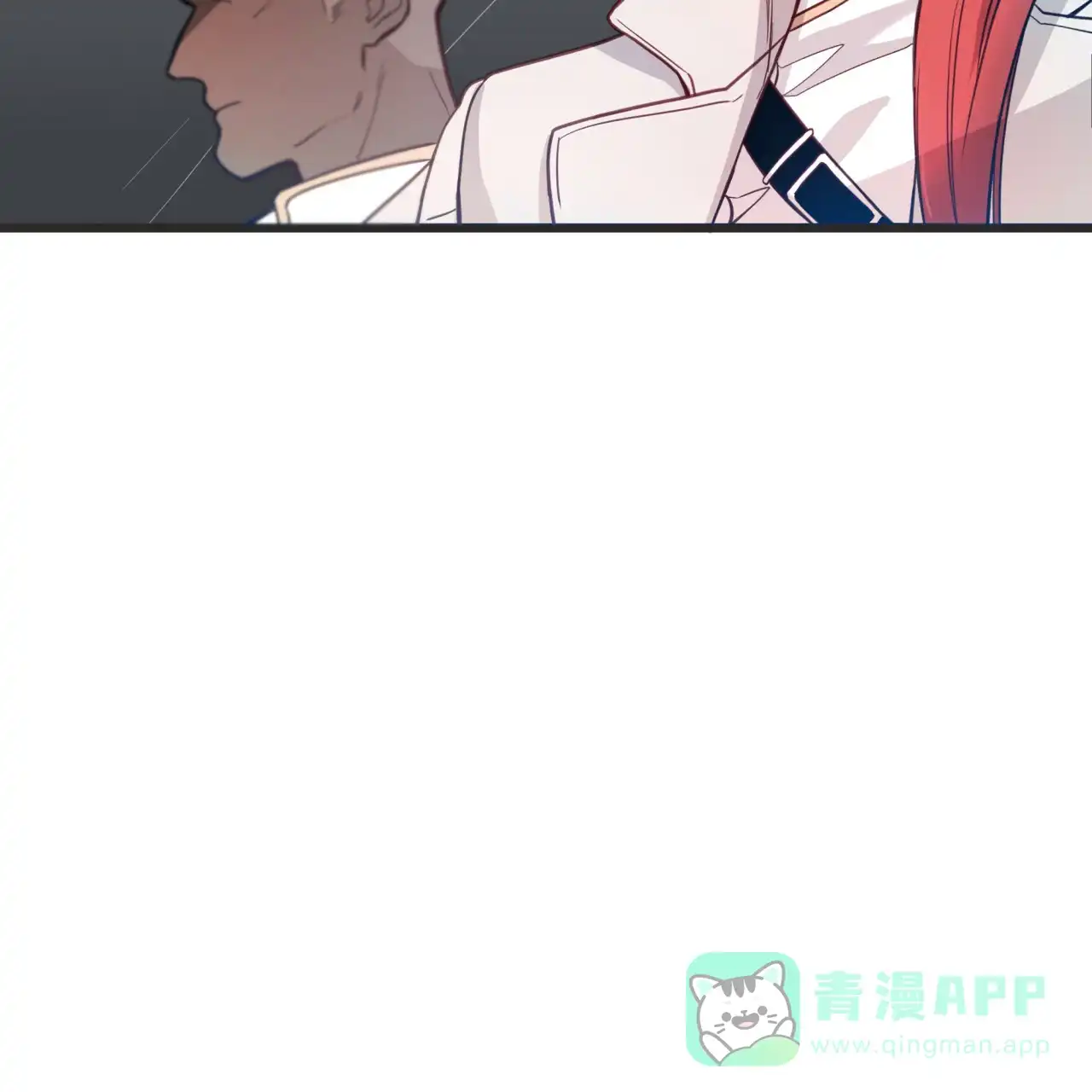《巅峰狙击》第4话 第36页