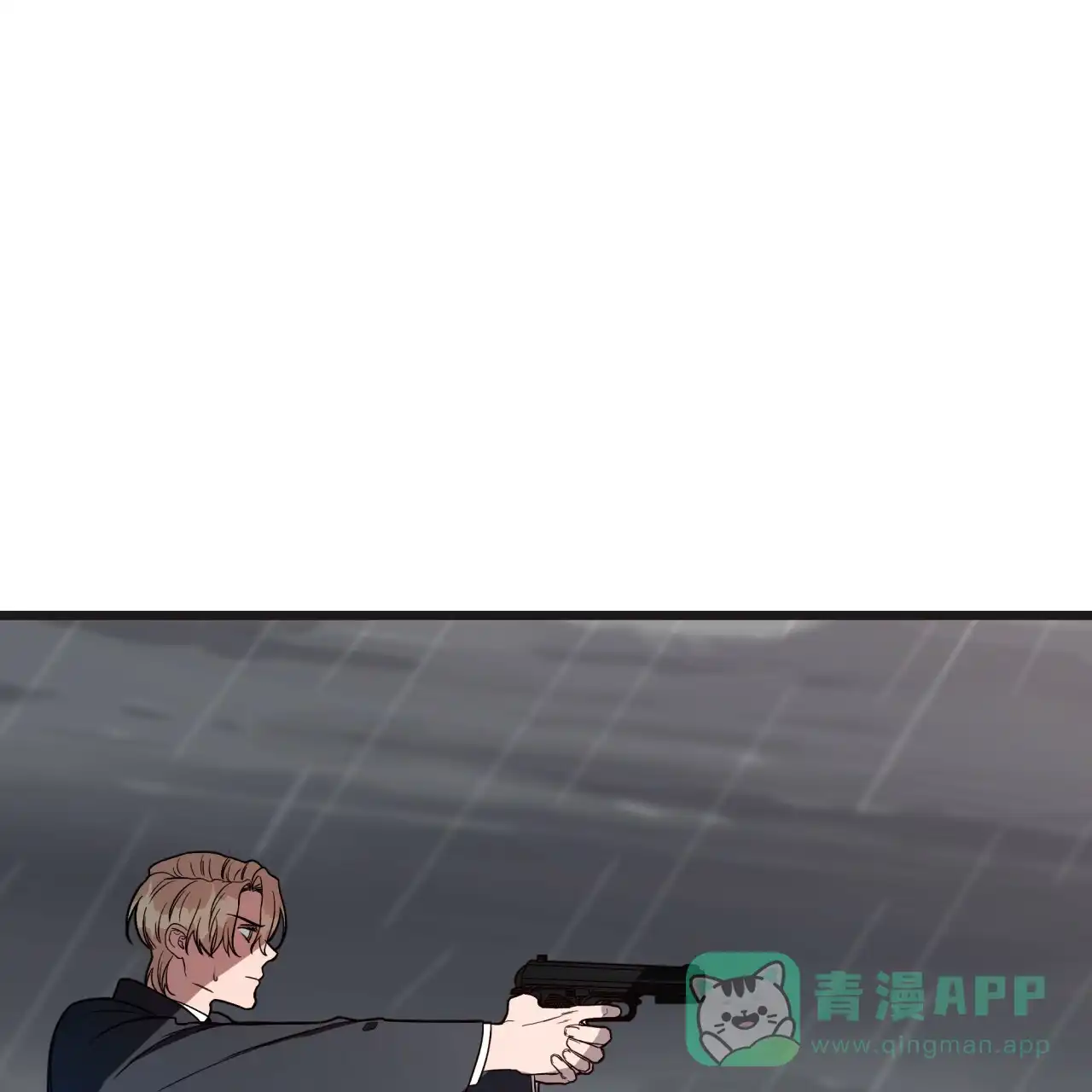《巅峰狙击》第4话 第66页