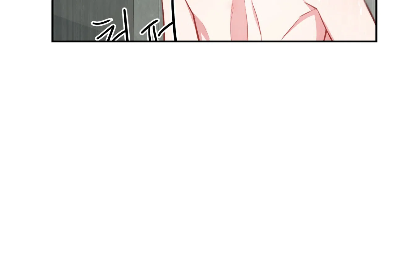 《巅峰狙击》第40话 第32页