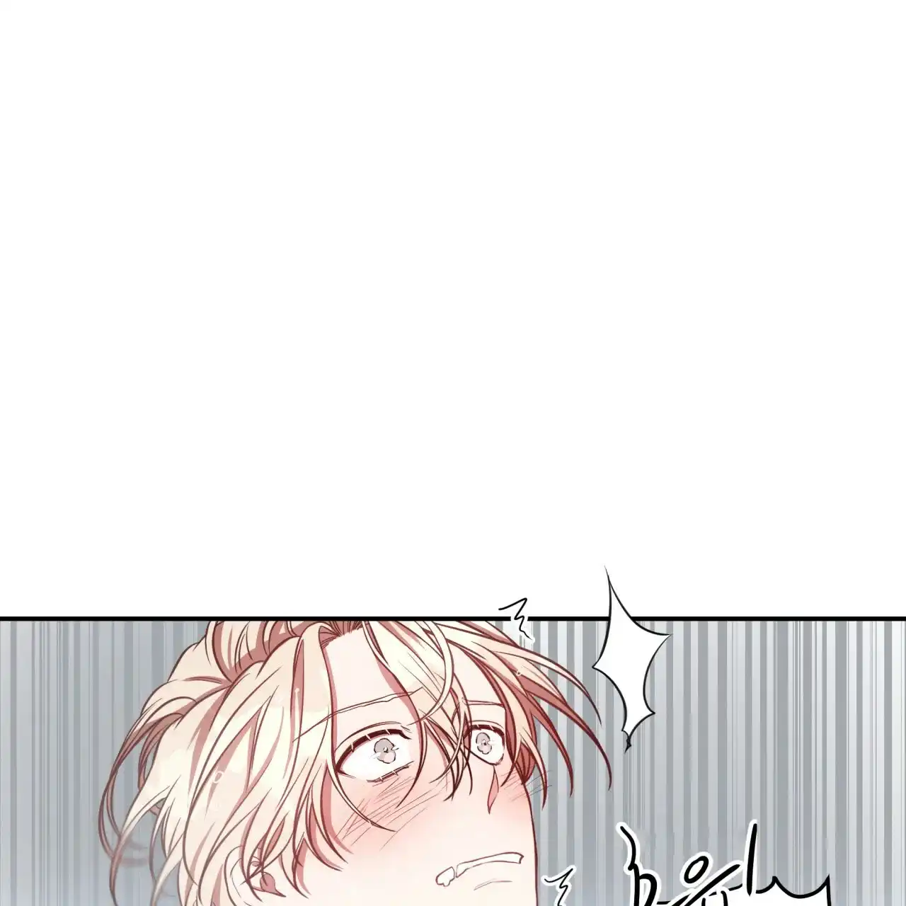 《巅峰狙击》第40话 第29页