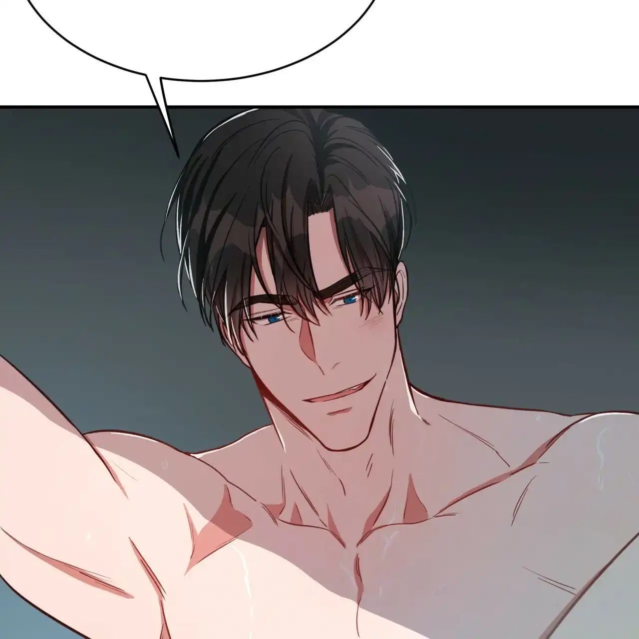 《巅峰狙击》第41话 第24页