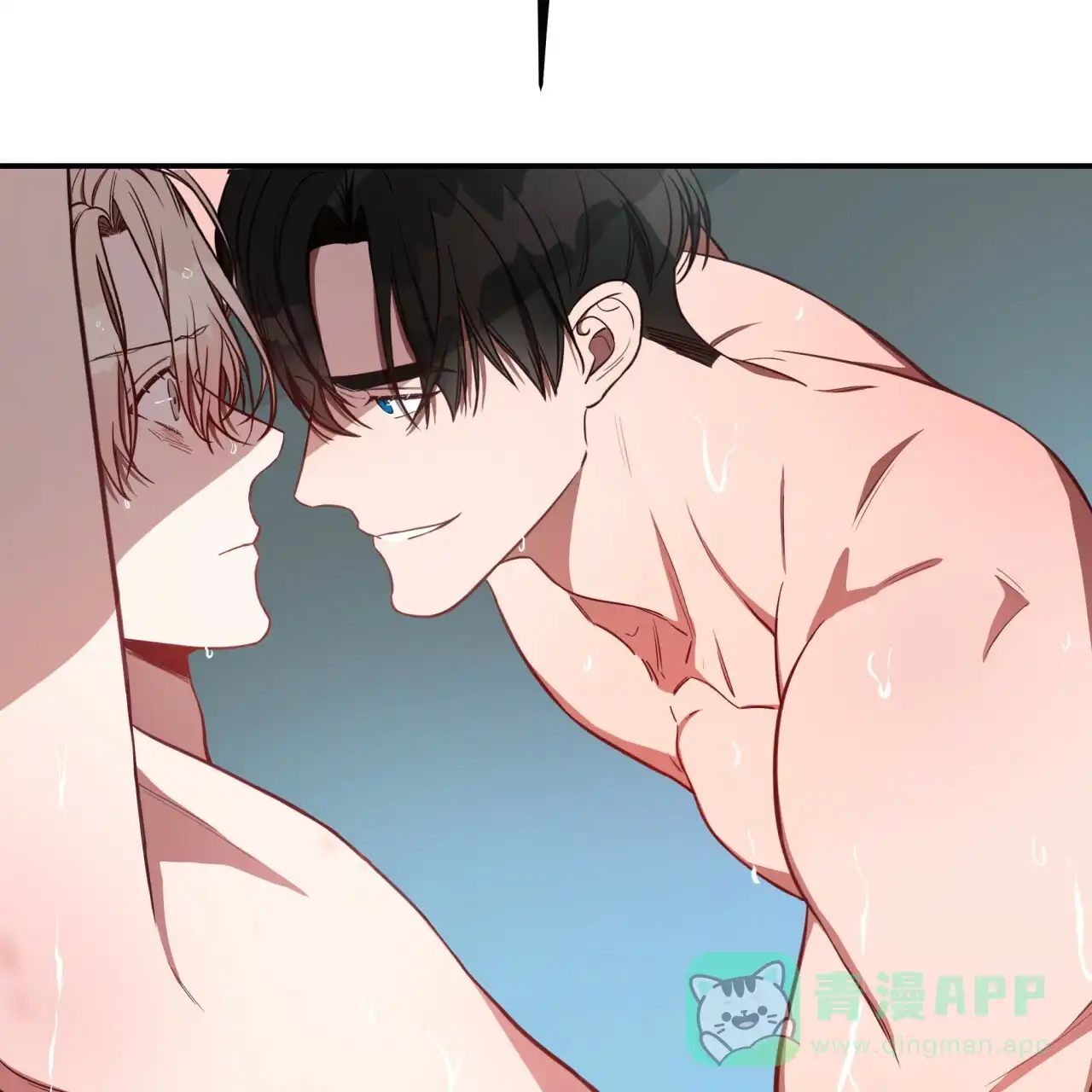 《巅峰狙击》第41话 第11页