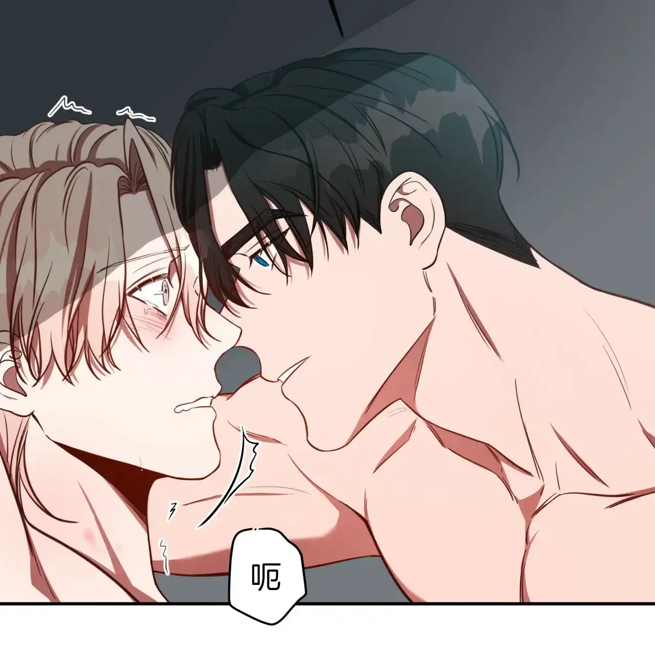 《巅峰狙击》第41话 第40页