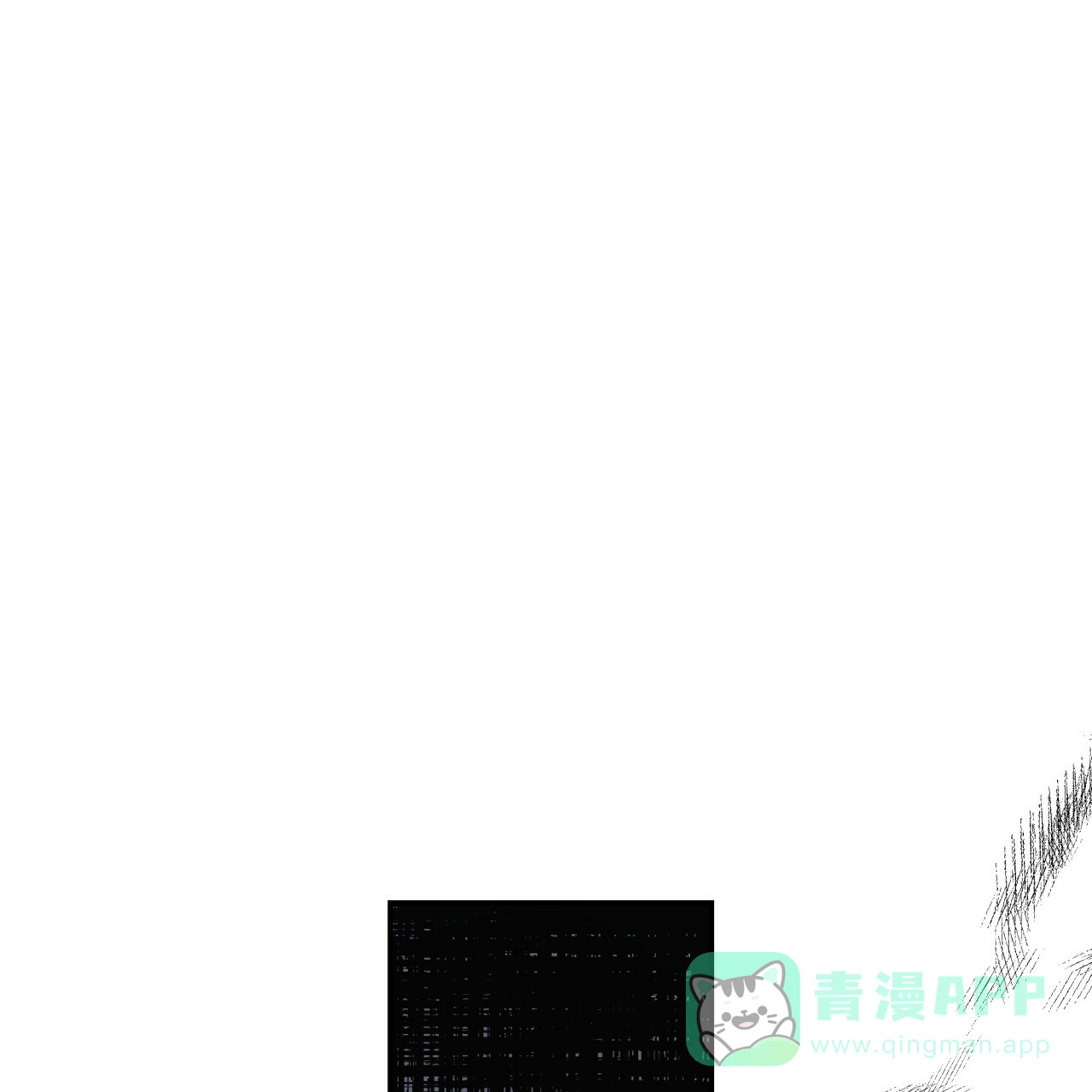 《巅峰狙击》第41话 第41页