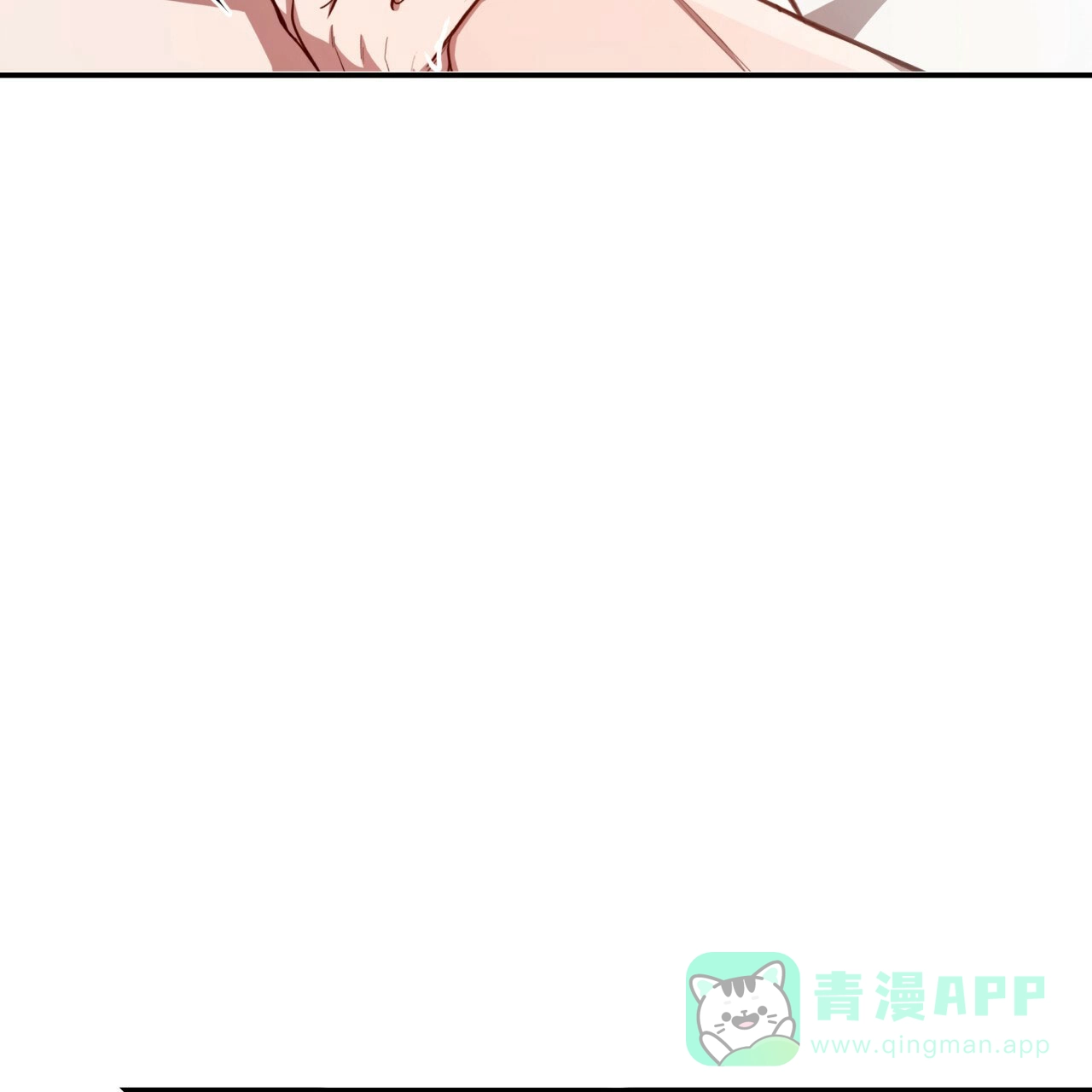 《巅峰狙击》第43话 第56页