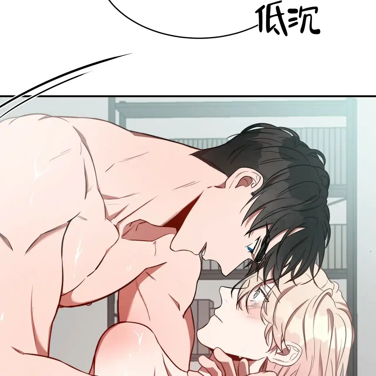 《巅峰狙击》第43话 第7页