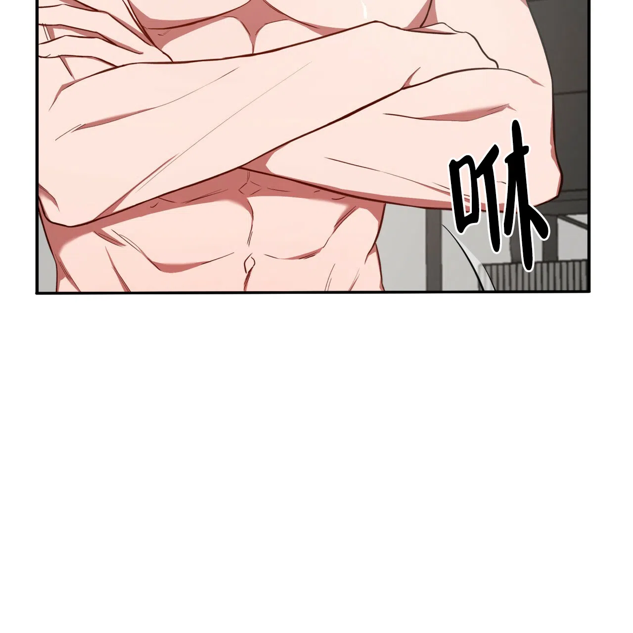 《巅峰狙击》第43话 第25页