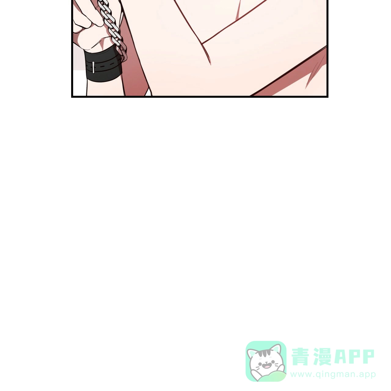 《巅峰狙击》第44话 第46页