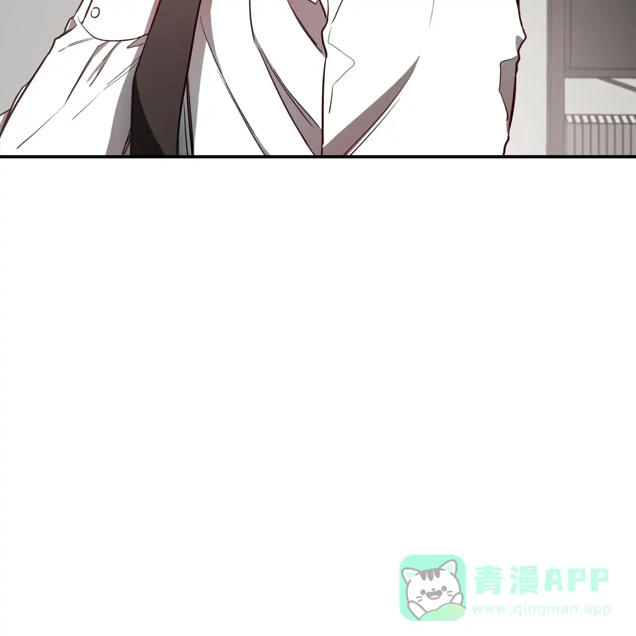 《巅峰狙击》第44话 第6页
