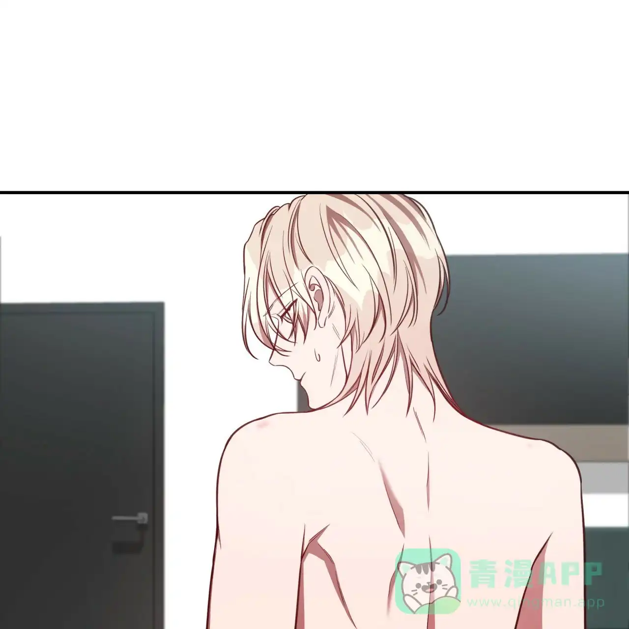 《巅峰狙击》第44话 第21页