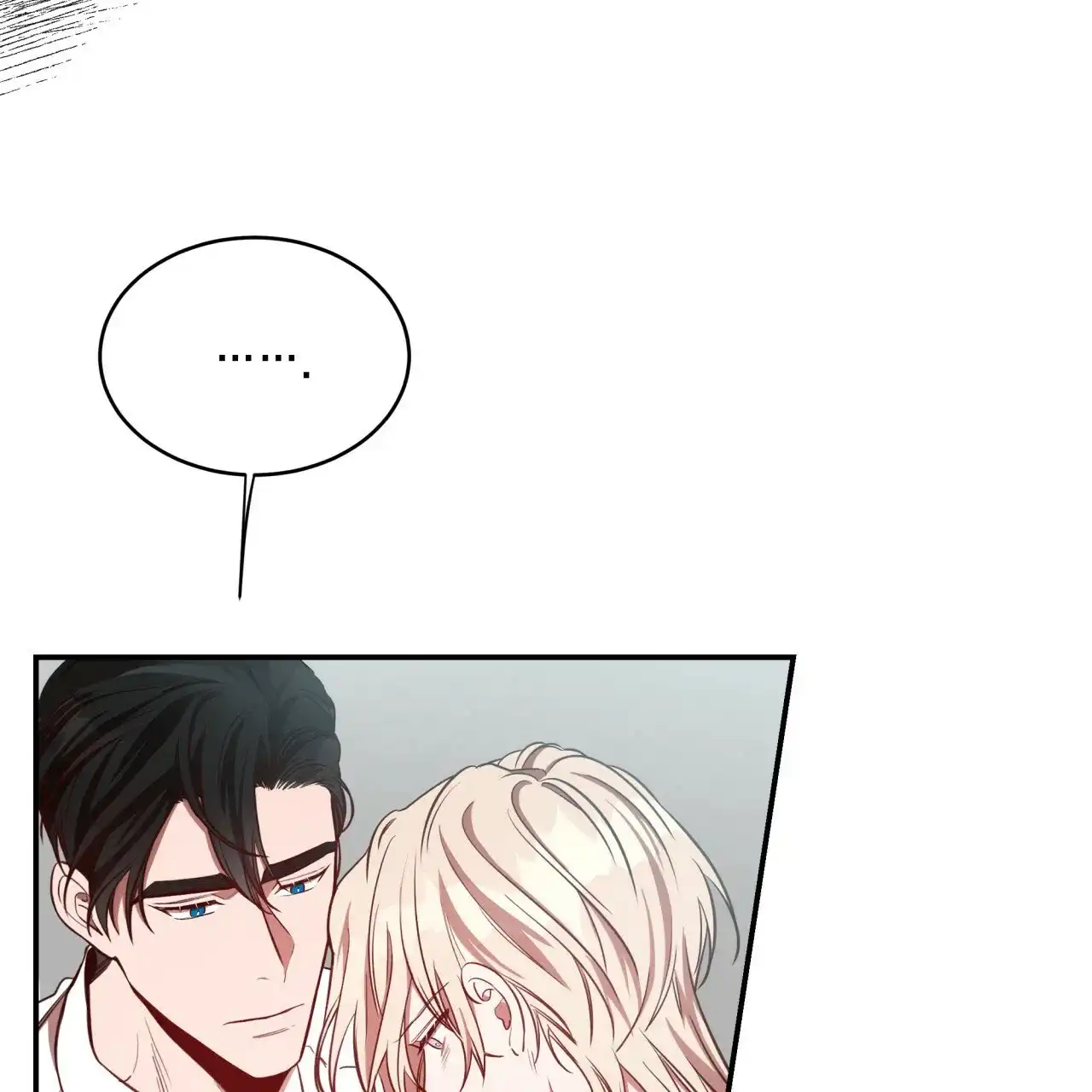 《巅峰狙击》第44话 第52页