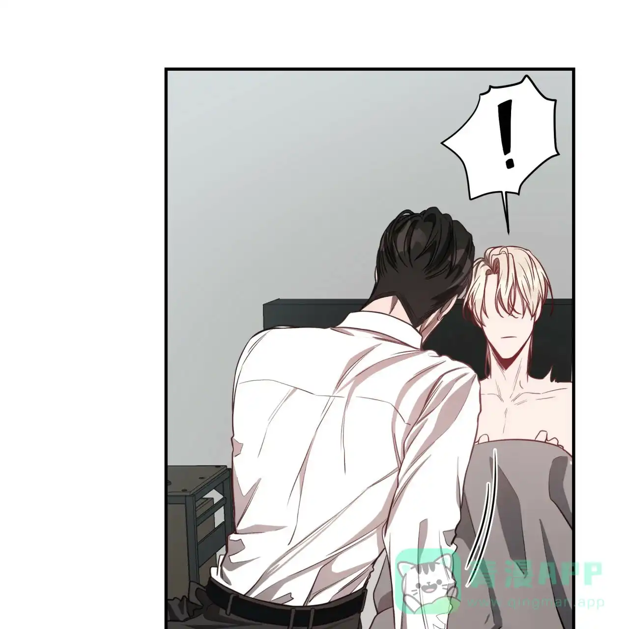 《巅峰狙击》第44话 第26页