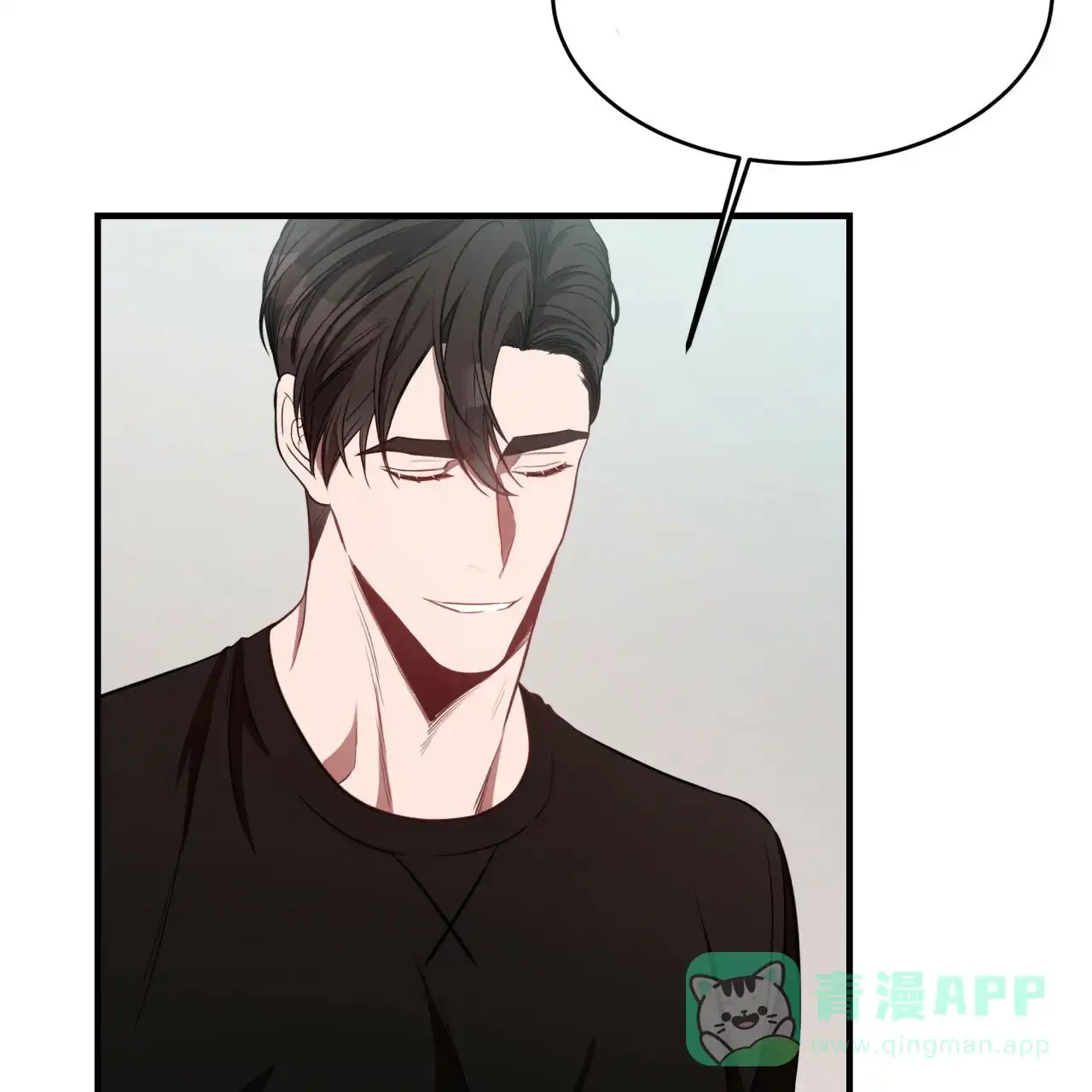 《巅峰狙击》第45话 第56页