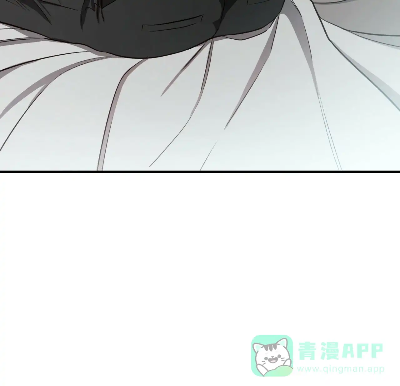 《巅峰狙击》第45话 第71页