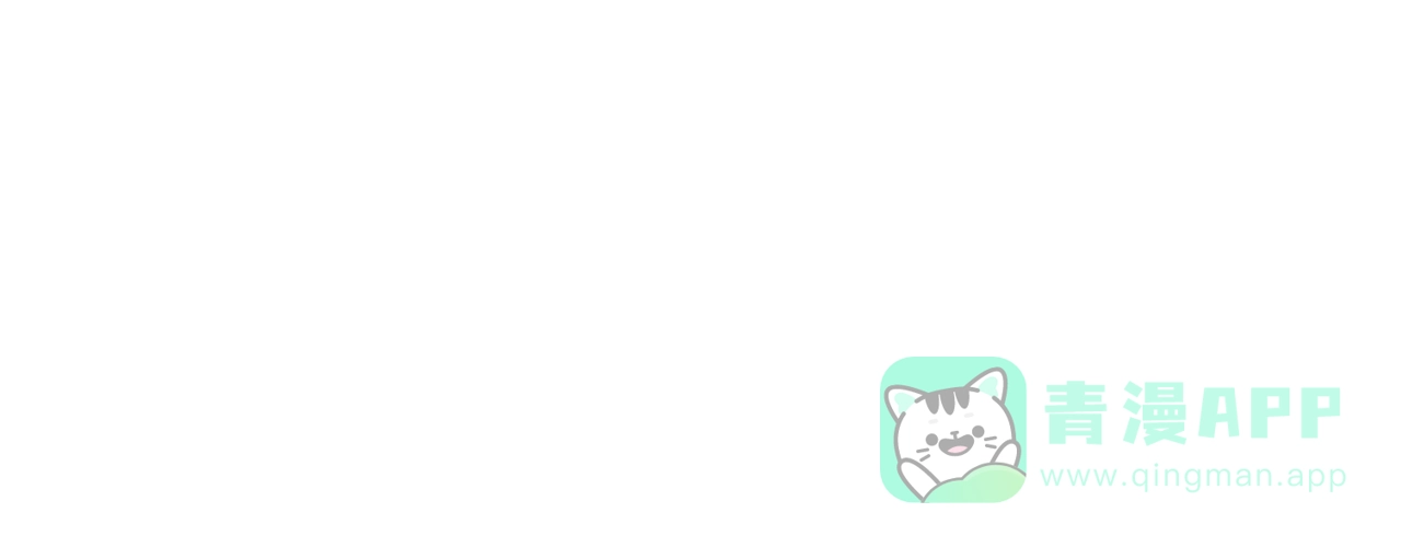 《巅峰狙击》第46话 第71页