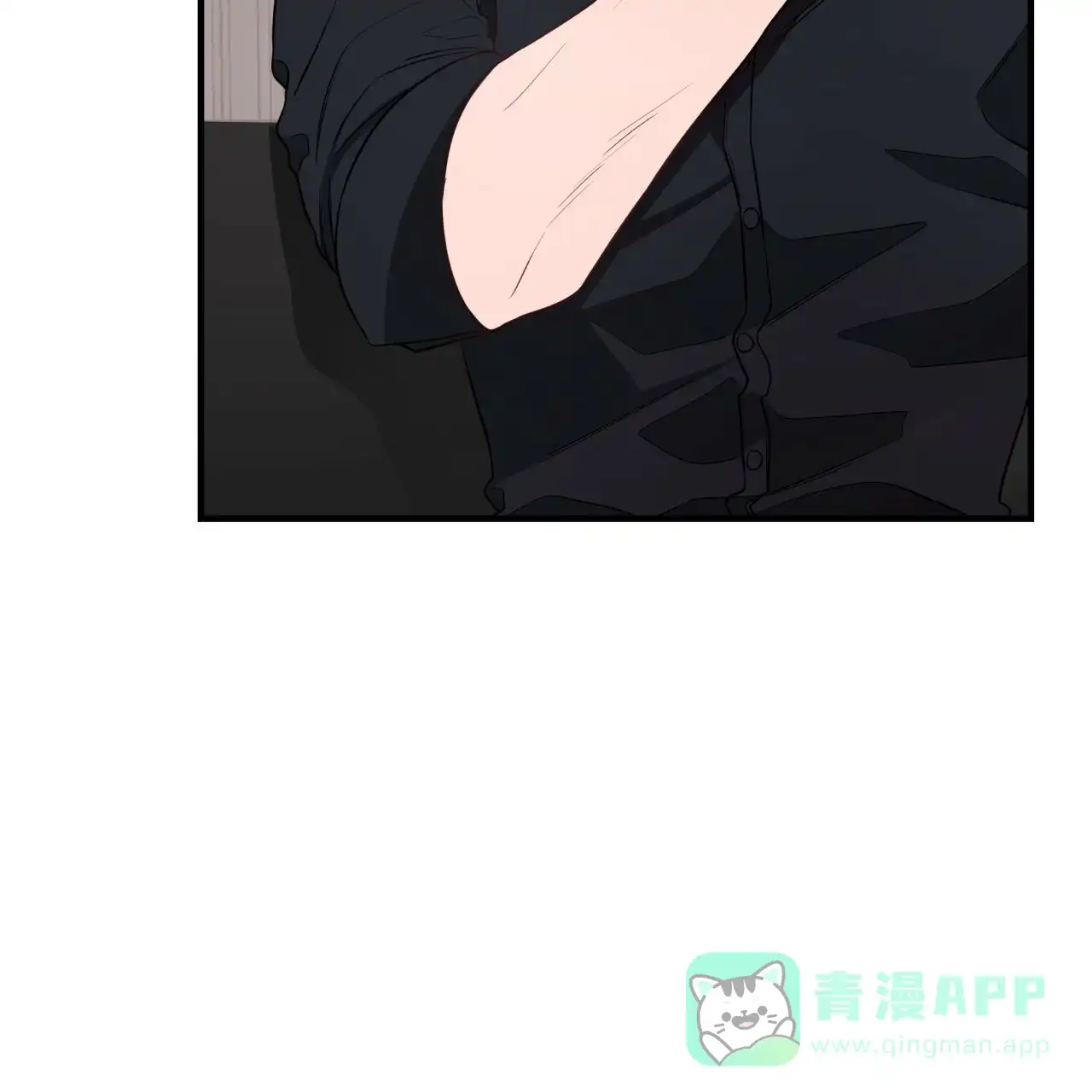 《巅峰狙击》第46话 第41页