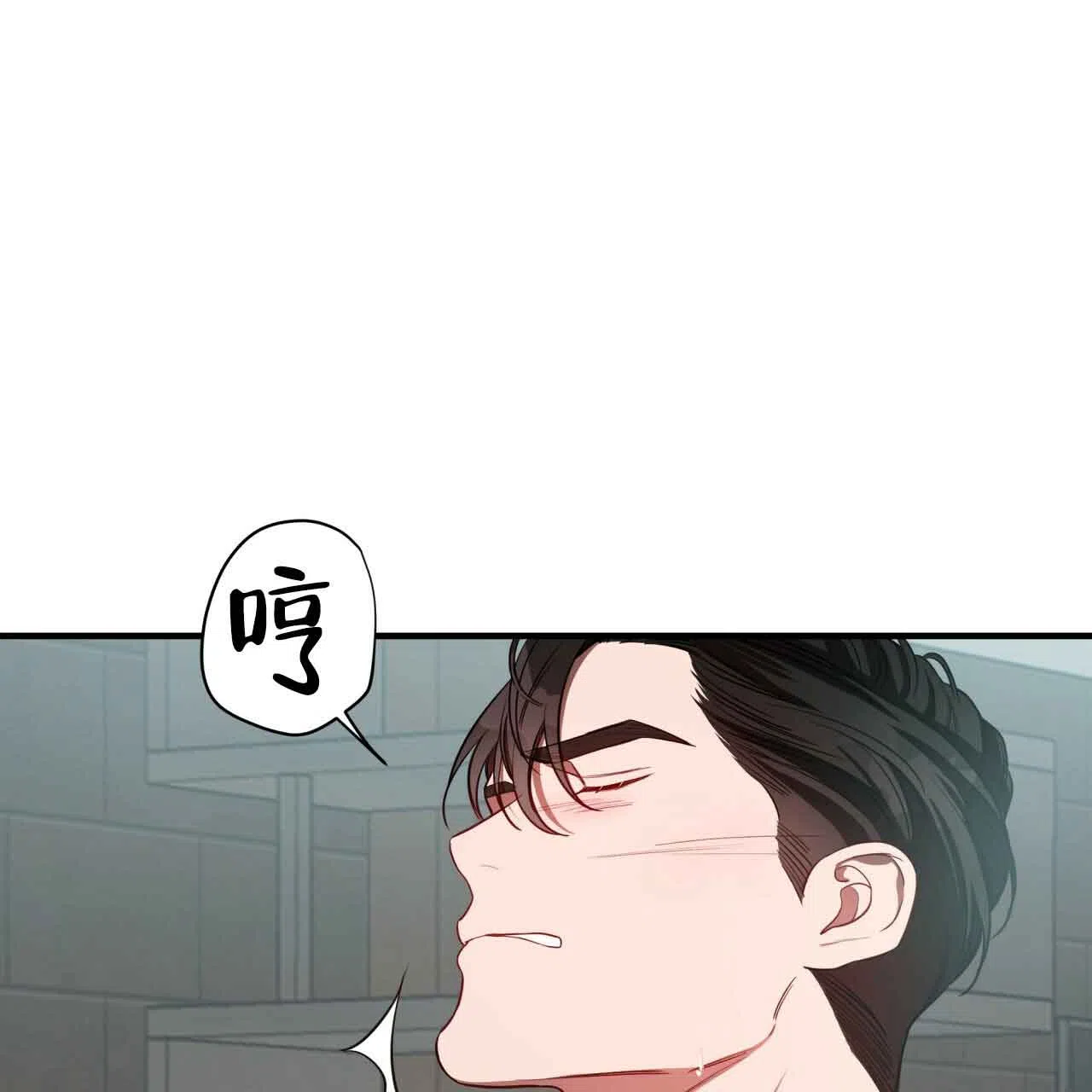 《巅峰狙击》第47话 第29页