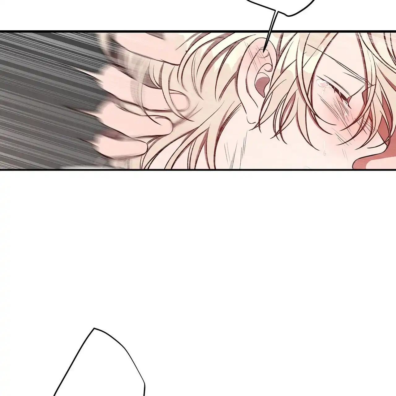 《巅峰狙击》第47话 第32页