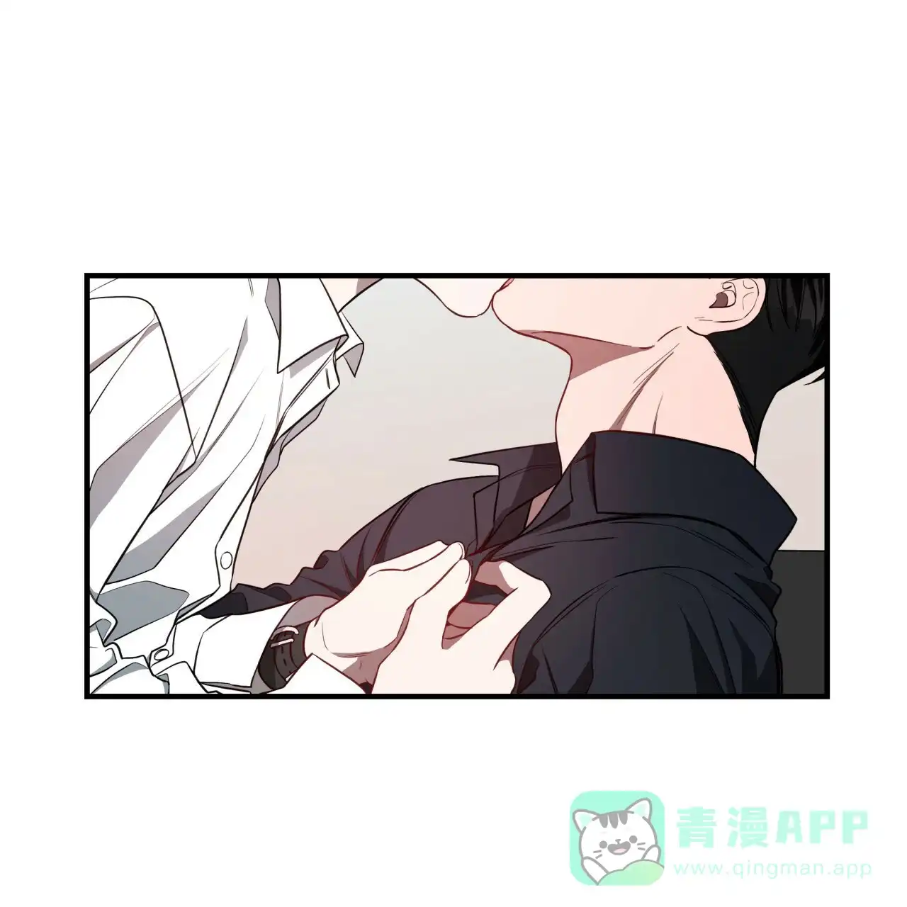 《巅峰狙击》第47话 第21页