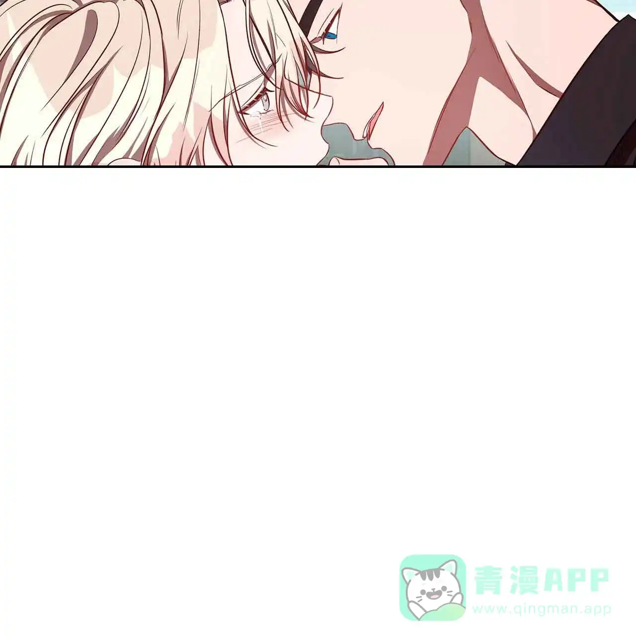 《巅峰狙击》第47话 第41页