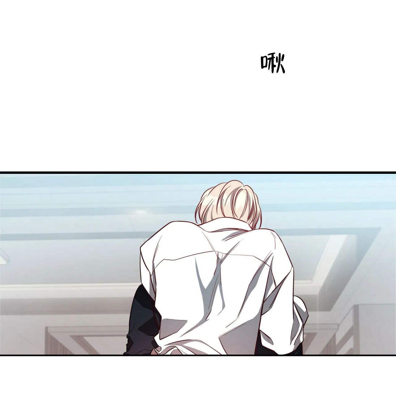 《巅峰狙击》第47话 第20页