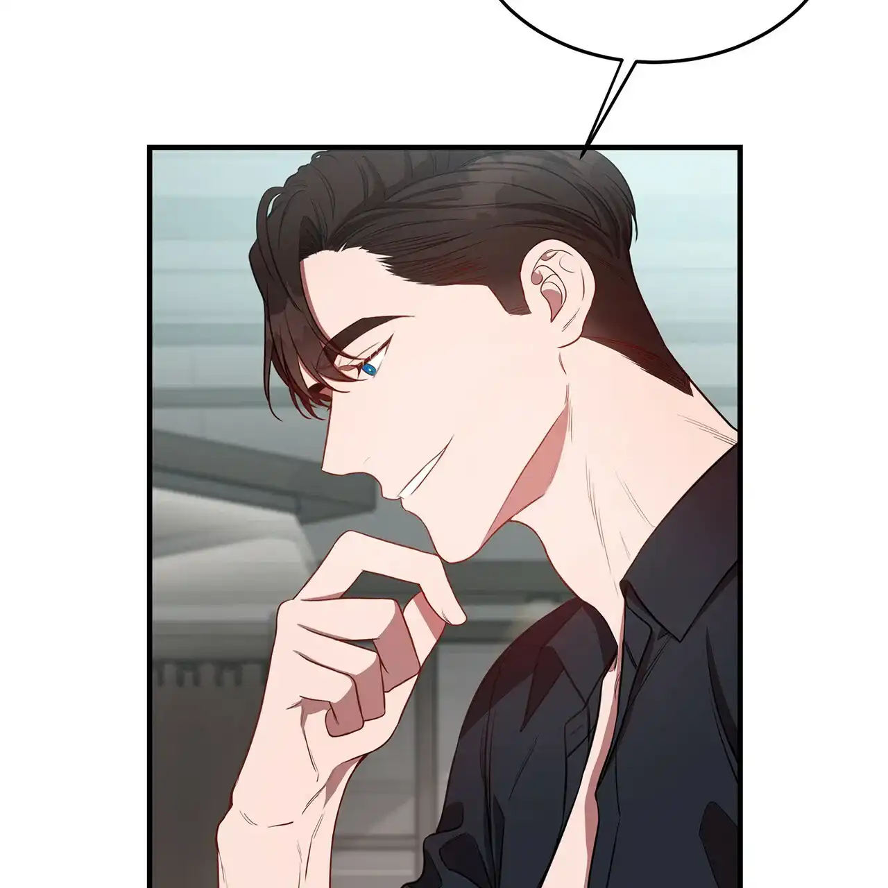 《巅峰狙击》第48话 第59页