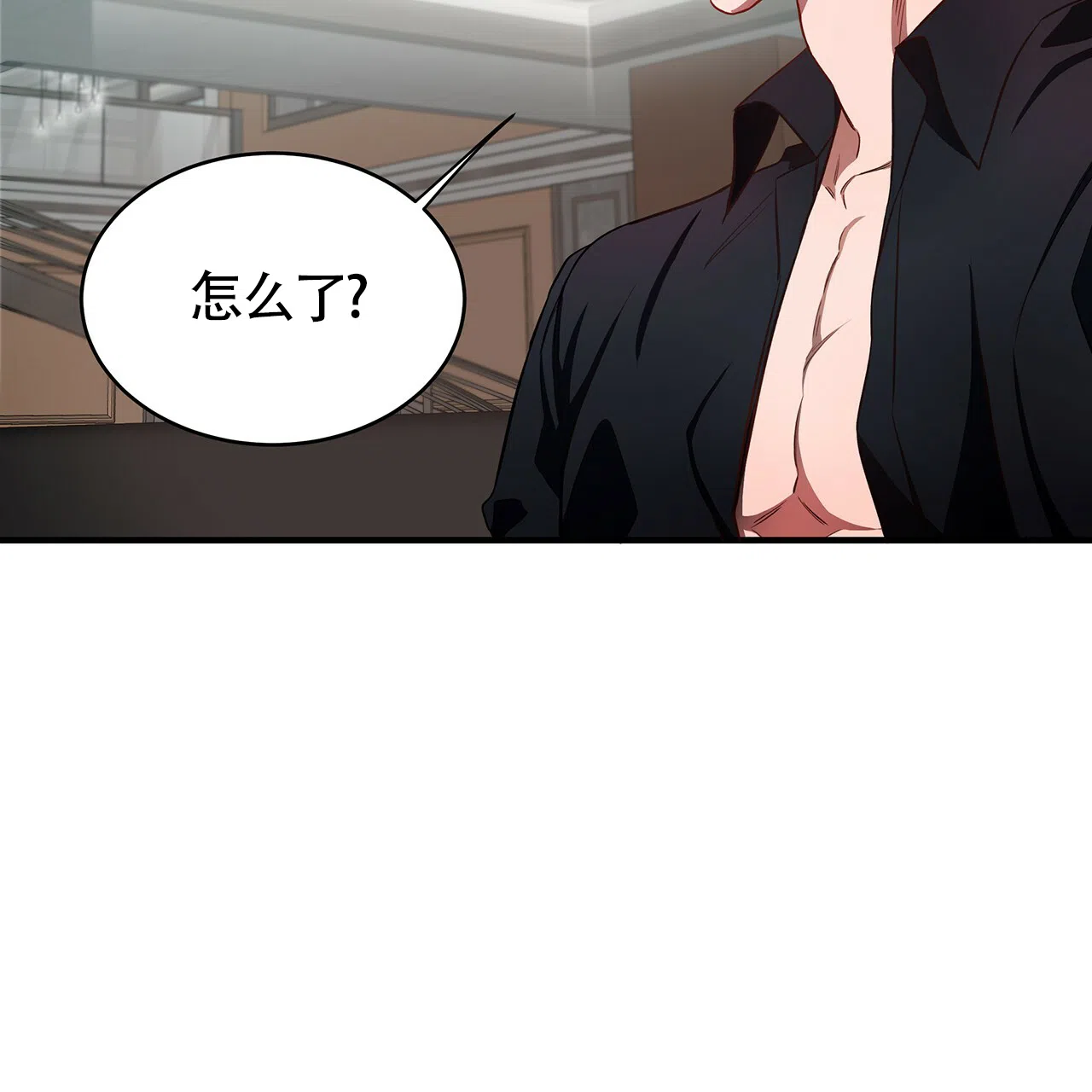 《巅峰狙击》第48话 第24页