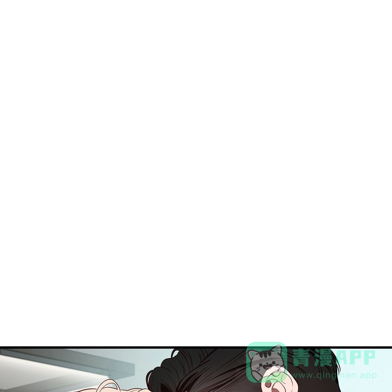 《巅峰狙击》第48话 第1页