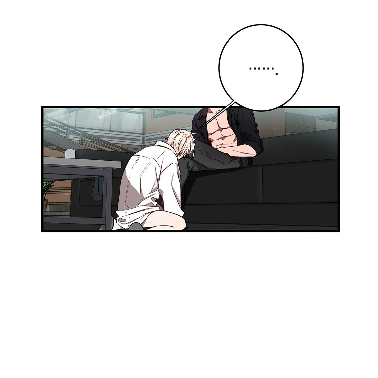 《巅峰狙击》第48话 第43页