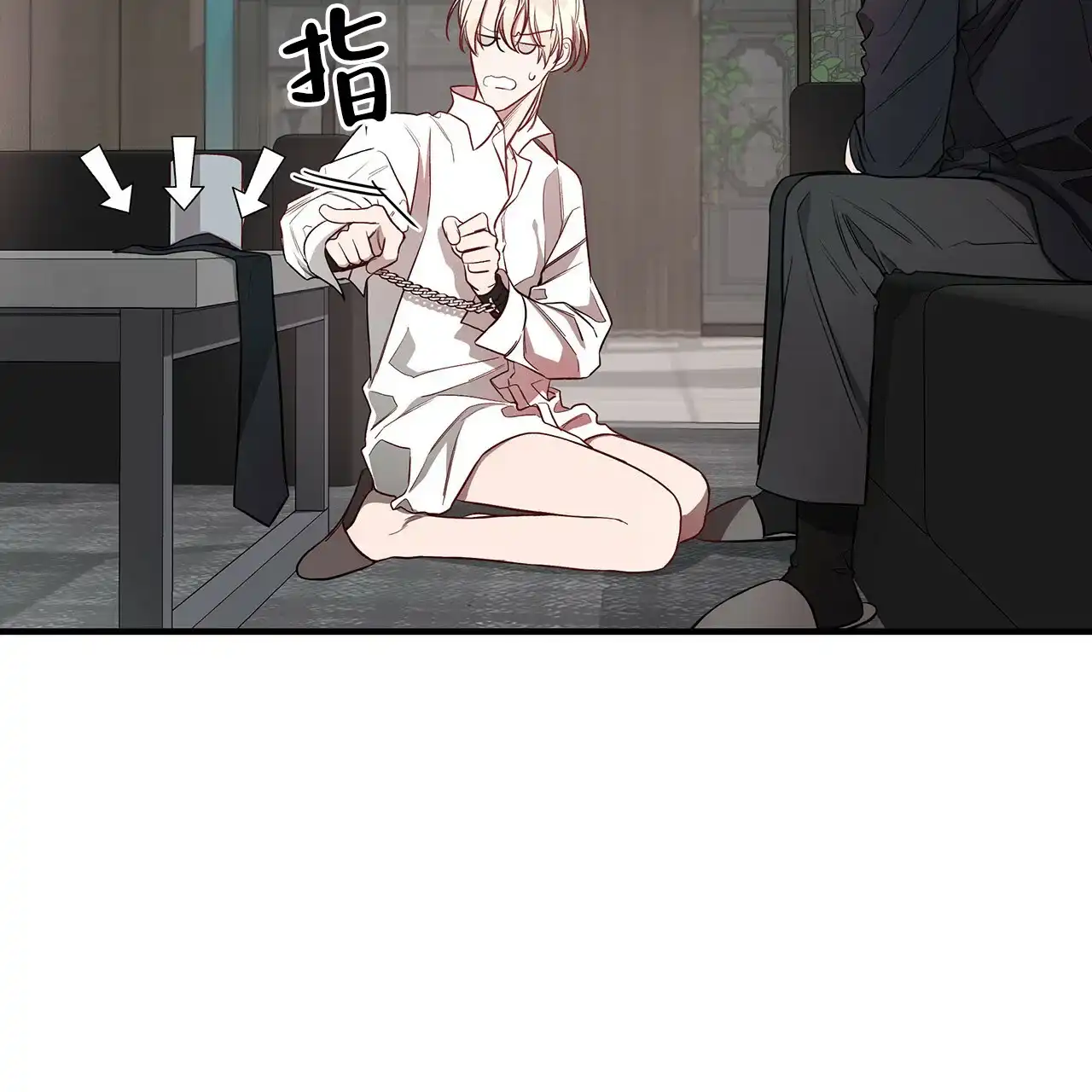 《巅峰狙击》第49话 第10页