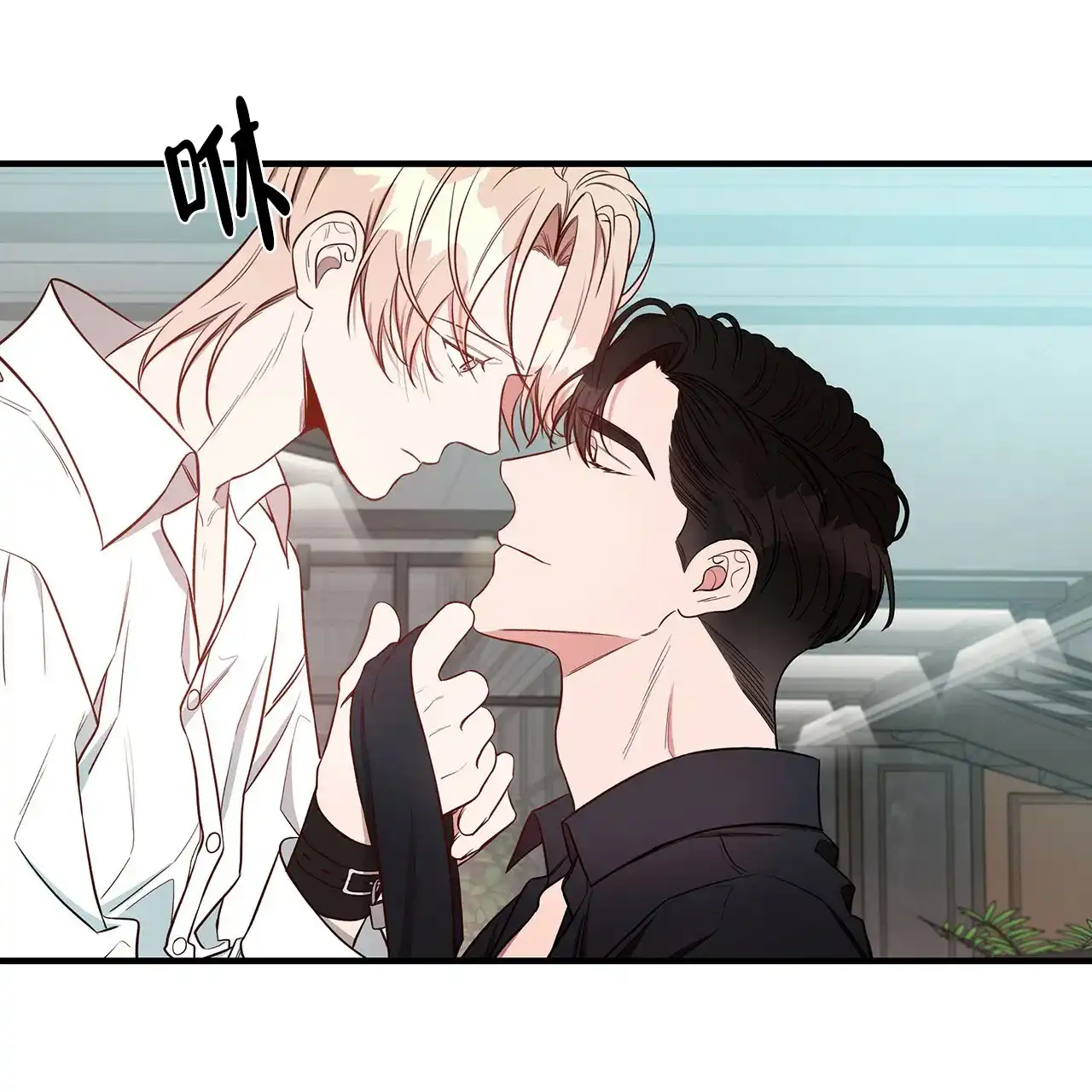 《巅峰狙击》第49话 第27页