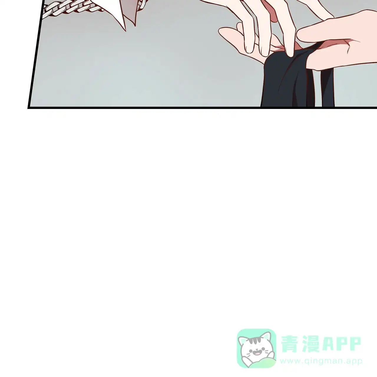 《巅峰狙击》第49话 第26页